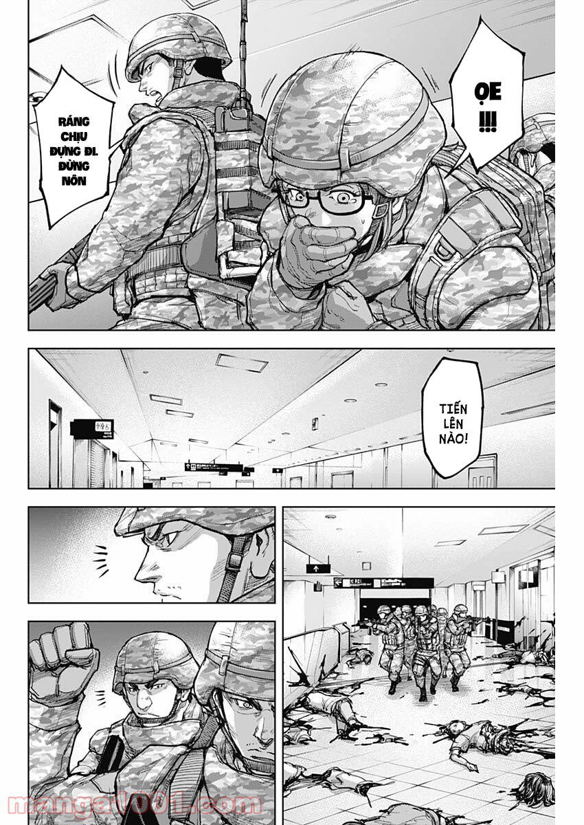 Gigantis Chapter 11 - 4