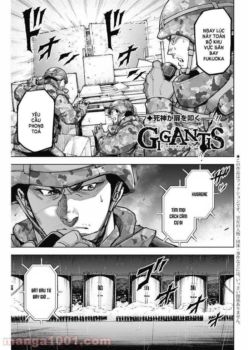 Gigantis Chapter 12 - 1