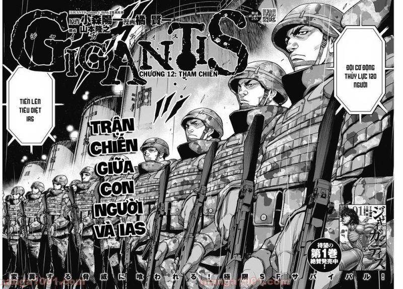 Gigantis Chapter 12 - 2