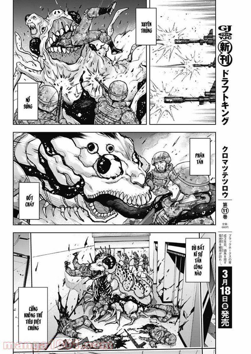 Gigantis Chapter 12 - 12