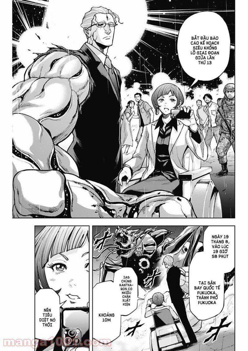 Gigantis Chapter 12 - 19