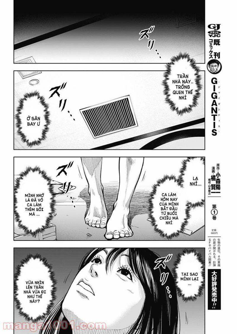 Gigantis Chapter 12 - 3