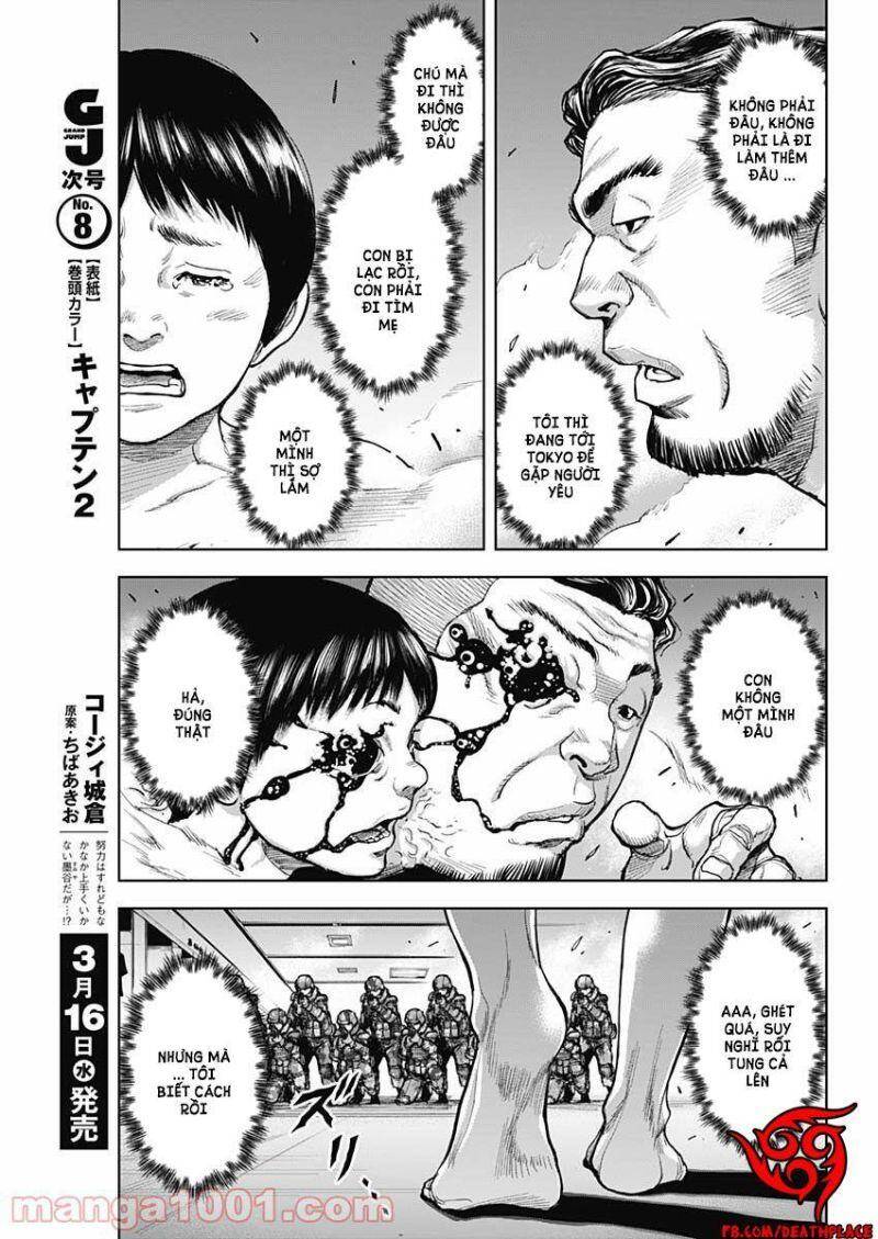 Gigantis Chapter 12 - 4