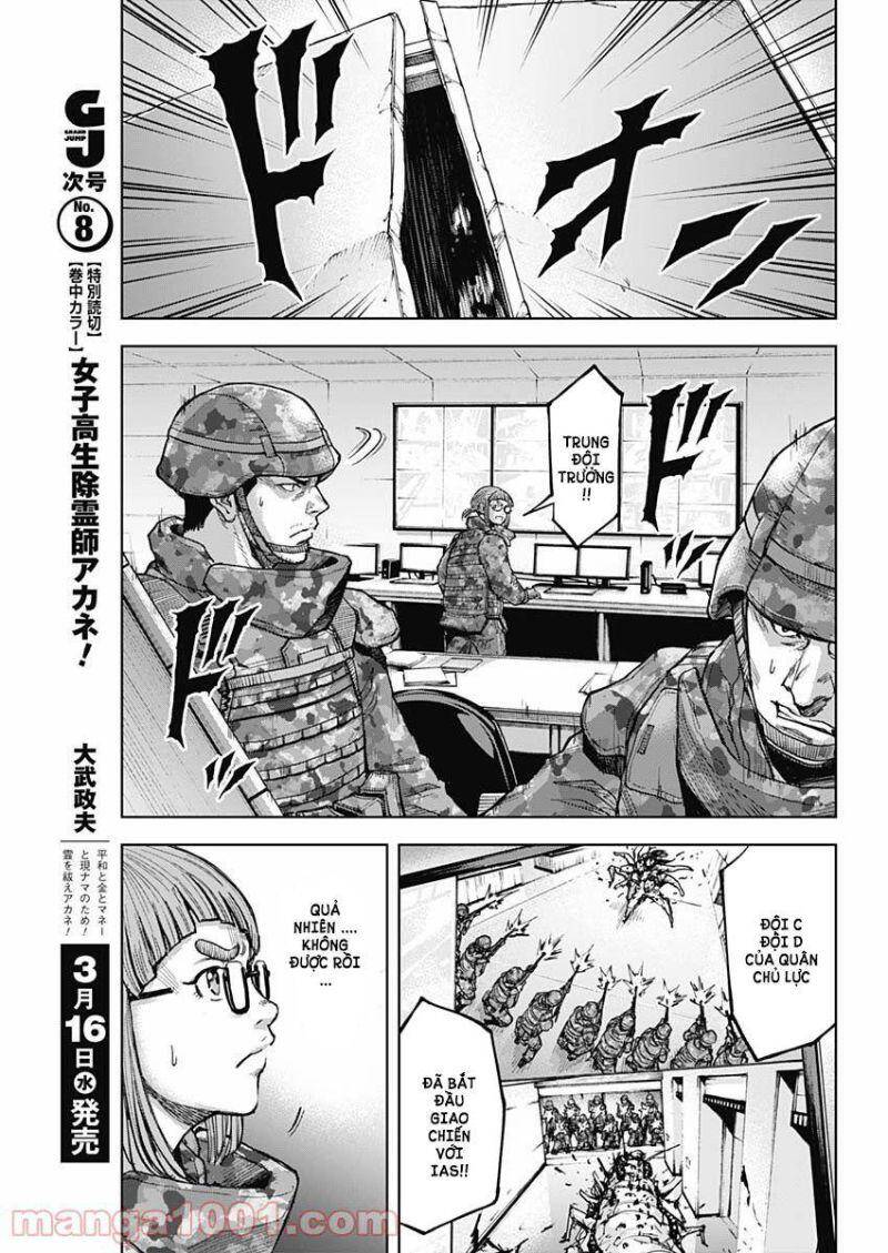 Gigantis Chapter 12 - 6