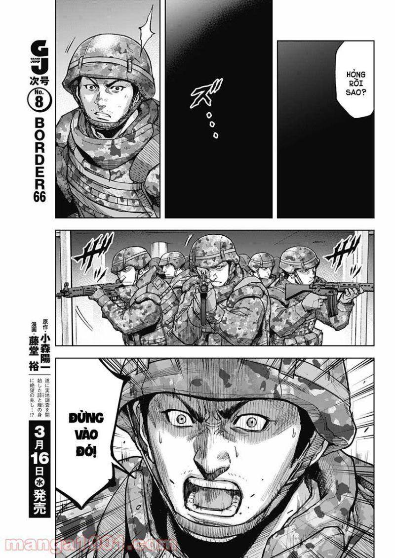 Gigantis Chapter 12 - 10