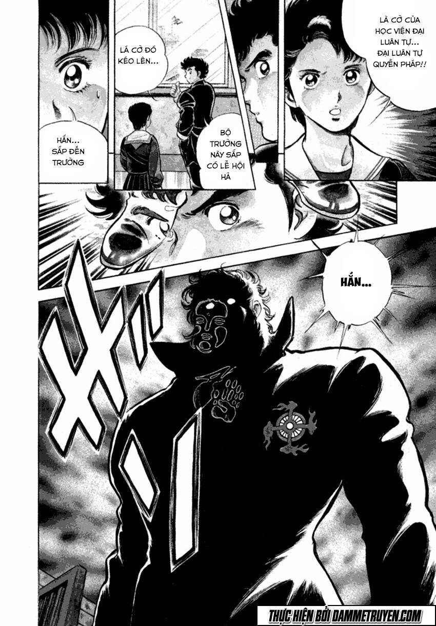 Ichigekiken Oshima Yasuichi Chapter 1 - 11