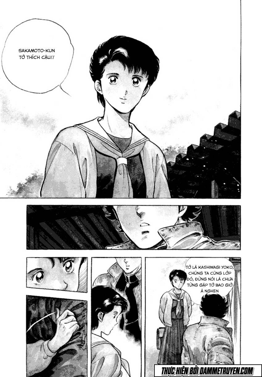 Ichigekiken Oshima Yasuichi Chapter 1 - 4