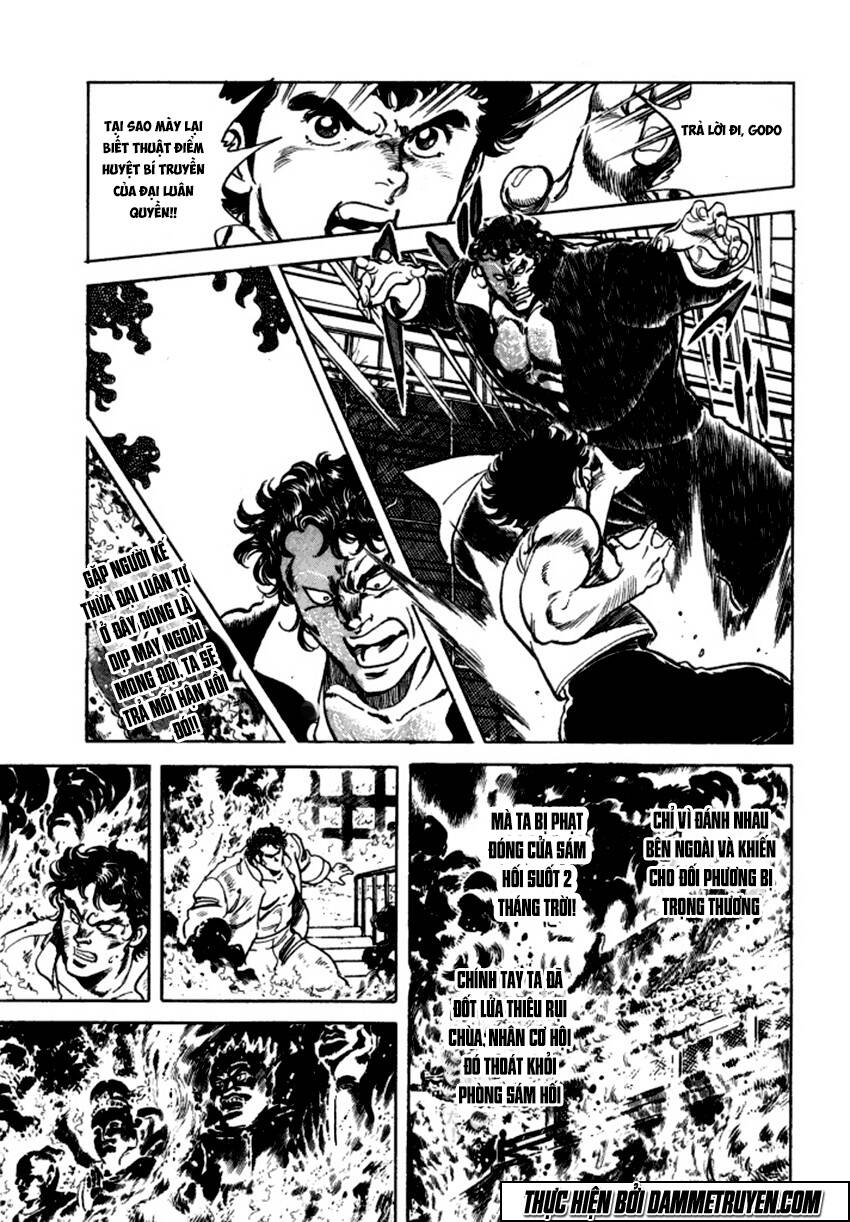 Ichigekiken Oshima Yasuichi Chapter 1 - 34