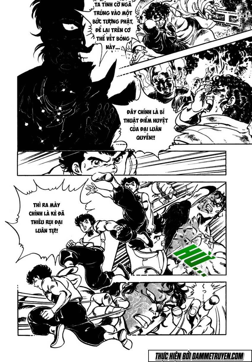 Ichigekiken Oshima Yasuichi Chapter 1 - 35