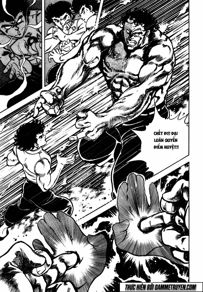 Ichigekiken Oshima Yasuichi Chapter 1 - 36