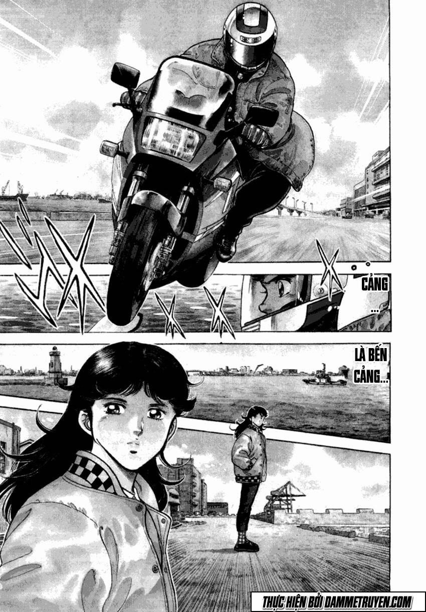 Ichigekiken Oshima Yasuichi Chapter 1 - 40