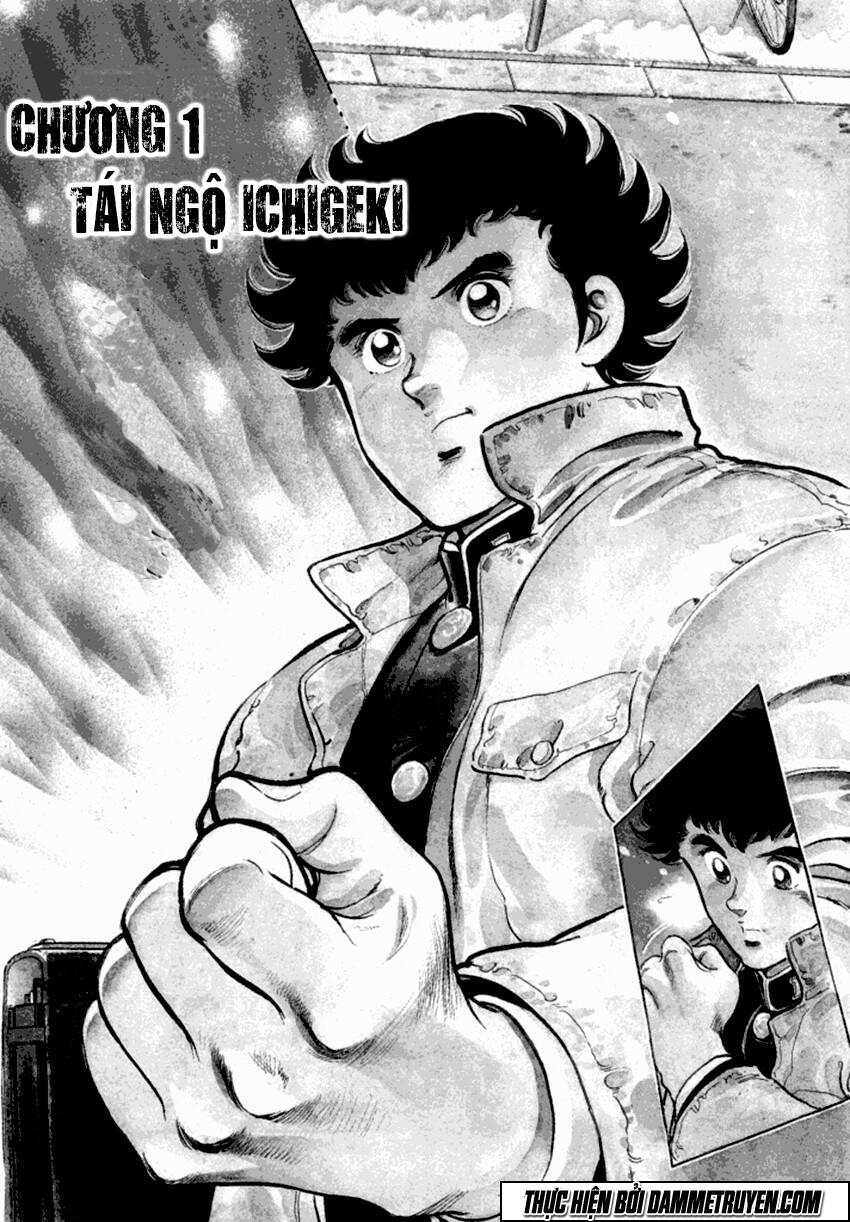 Ichigekiken Oshima Yasuichi Chapter 1 - 6