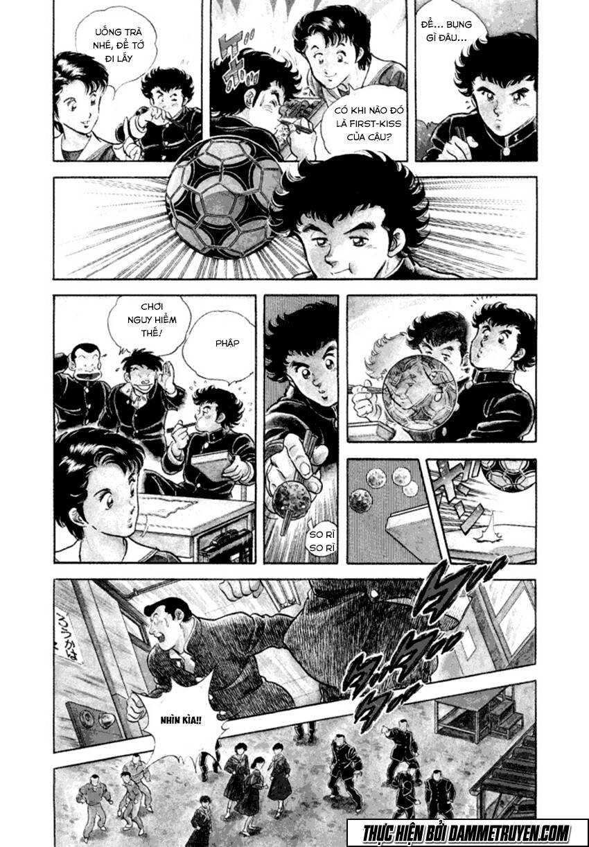 Ichigekiken Oshima Yasuichi Chapter 1 - 8