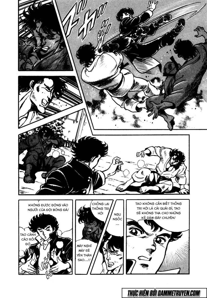 Ichigekiken Oshima Yasuichi Chapter 11 - 2