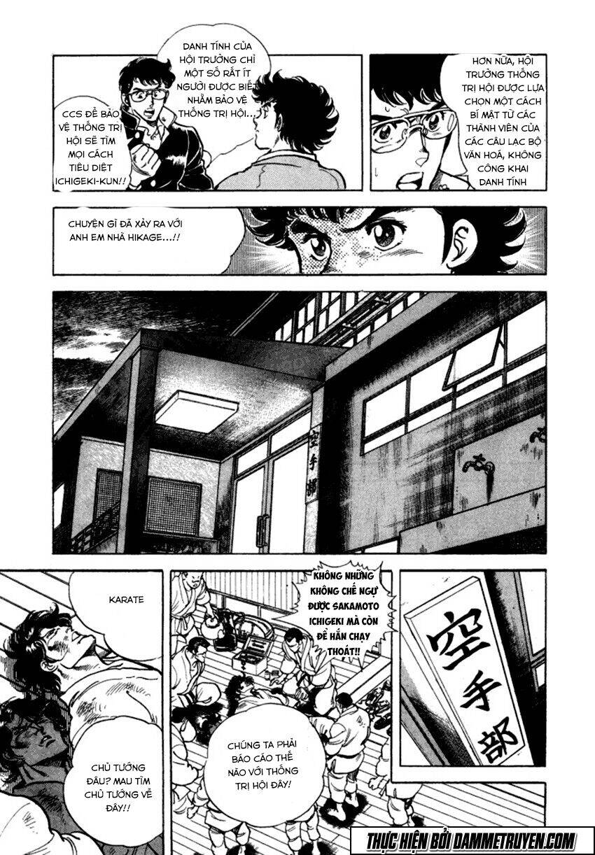 Ichigekiken Oshima Yasuichi Chapter 11 - 13