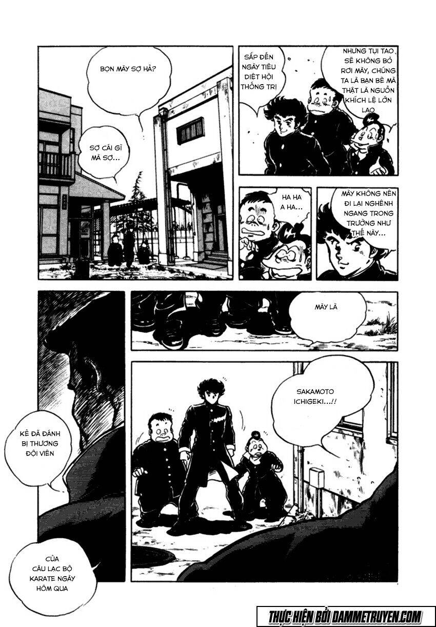 Ichigekiken Oshima Yasuichi Chapter 11 - 19