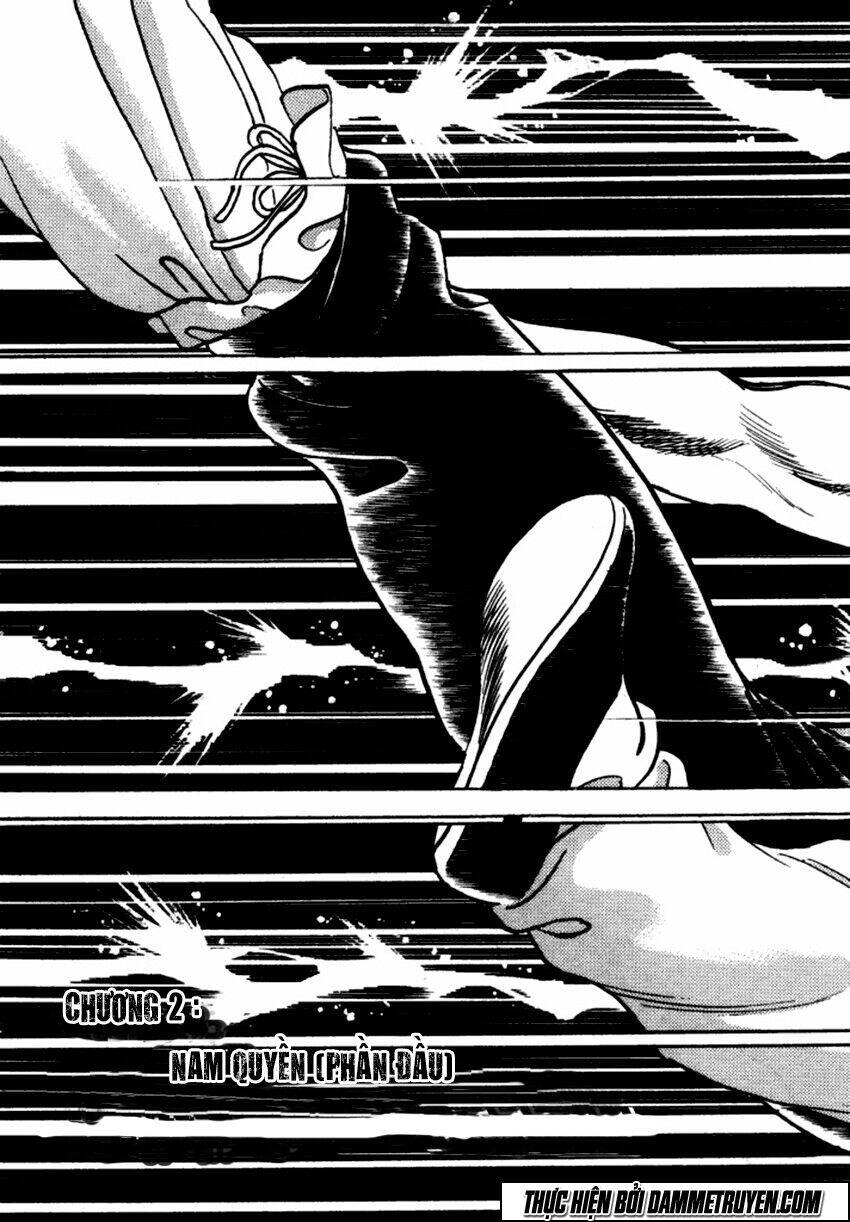 Ichigekiken Oshima Yasuichi Chapter 2 - 3