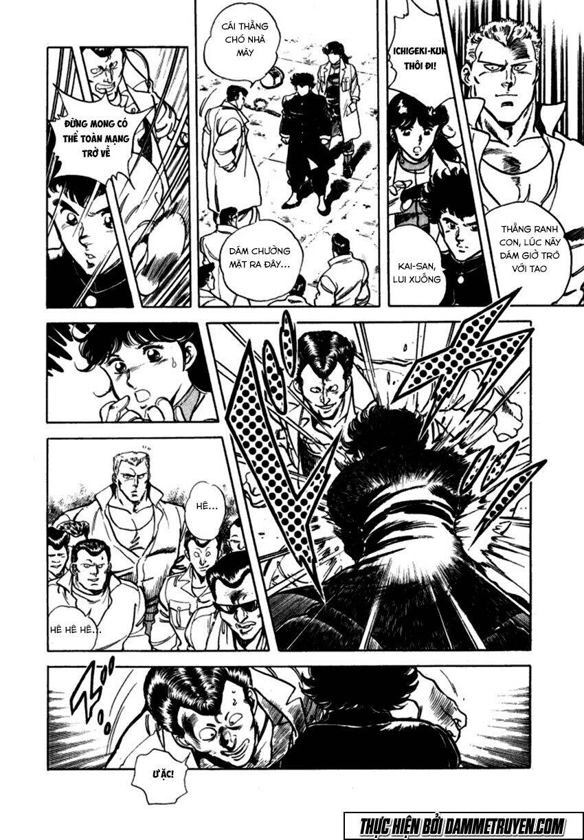 Ichigekiken Oshima Yasuichi Chapter 2 - 30