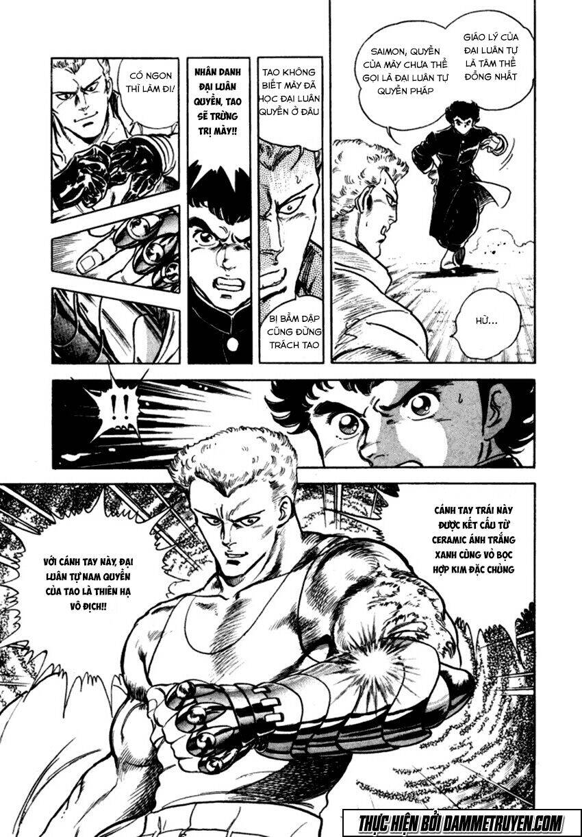 Ichigekiken Oshima Yasuichi Chapter 2 - 35