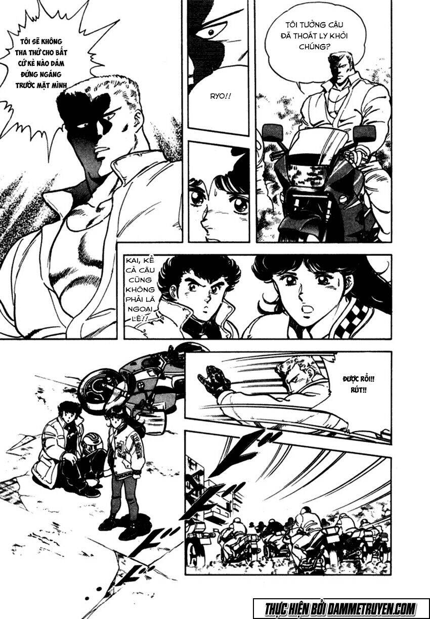 Ichigekiken Oshima Yasuichi Chapter 2 - 9