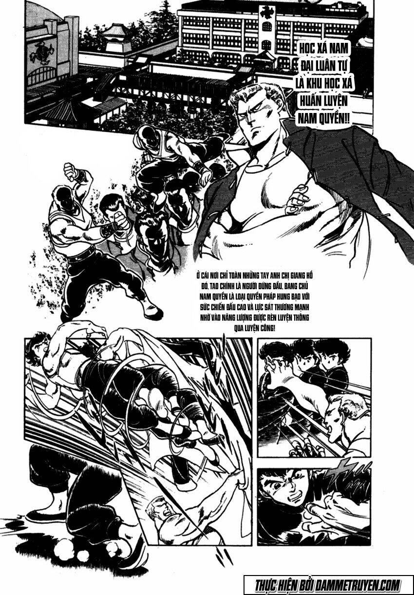 Ichigekiken Oshima Yasuichi Chapter 3 - 5