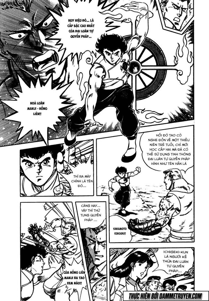 Ichigekiken Oshima Yasuichi Chapter 3 - 6
