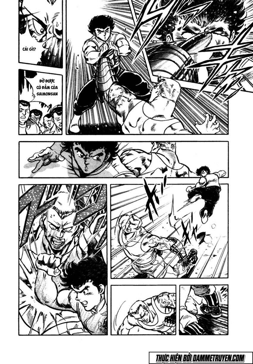 Ichigekiken Oshima Yasuichi Chapter 3 - 7