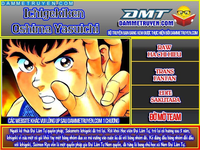 Ichigekiken Oshima Yasuichi Chapter 4 - 1