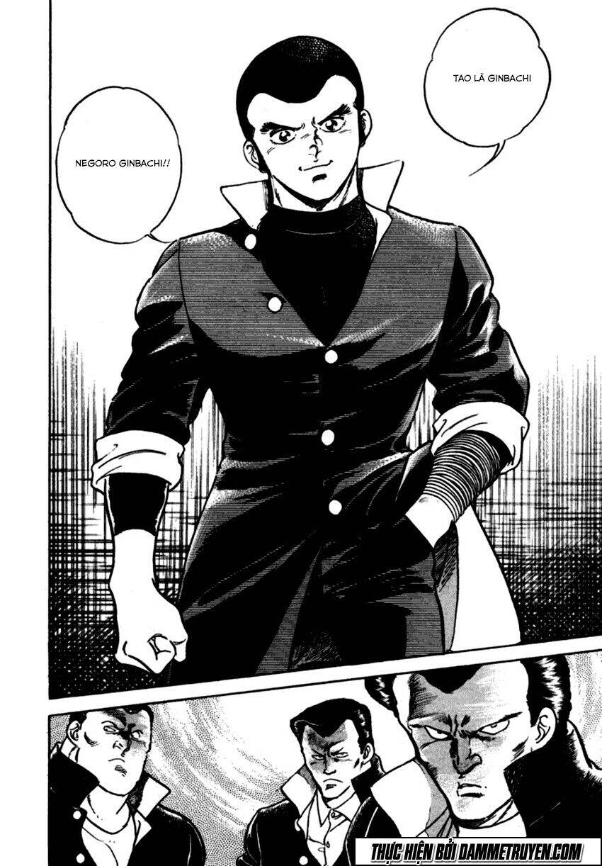 Ichigekiken Oshima Yasuichi Chapter 4 - 3