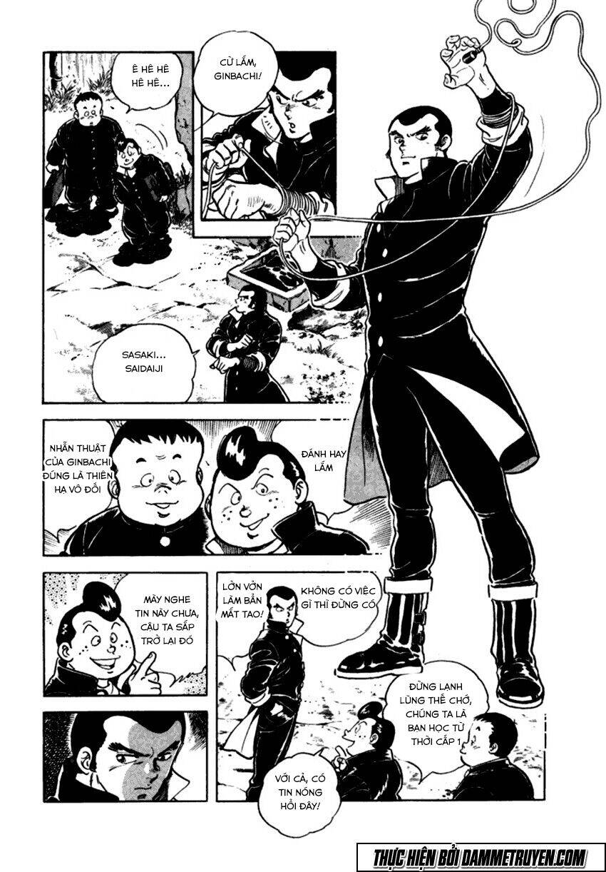 Ichigekiken Oshima Yasuichi Chapter 4 - 7