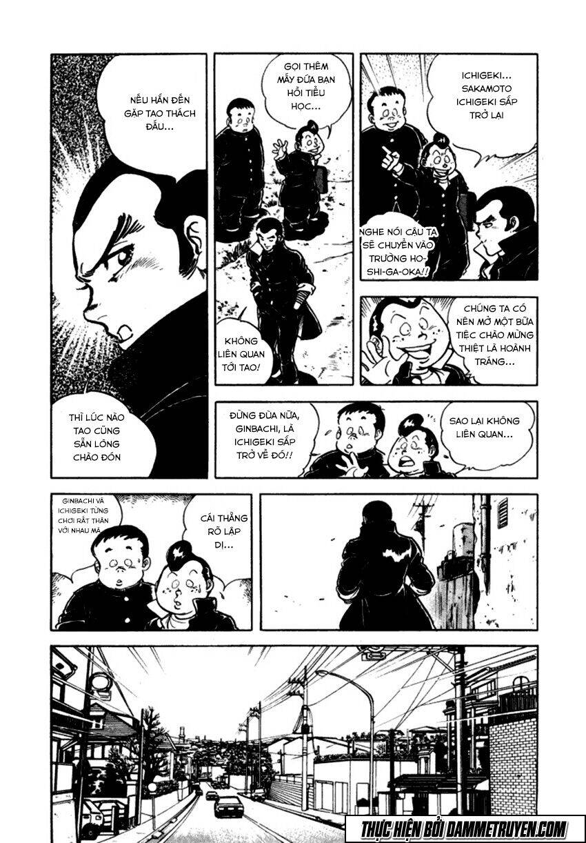 Ichigekiken Oshima Yasuichi Chapter 4 - 8