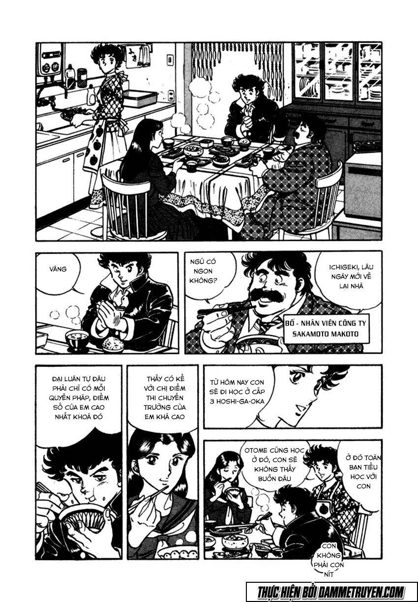 Ichigekiken Oshima Yasuichi Chapter 5 - 5