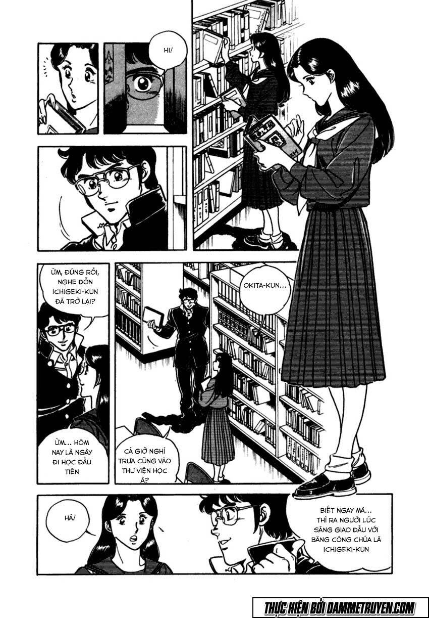 Ichigekiken Oshima Yasuichi Chapter 6 - 3