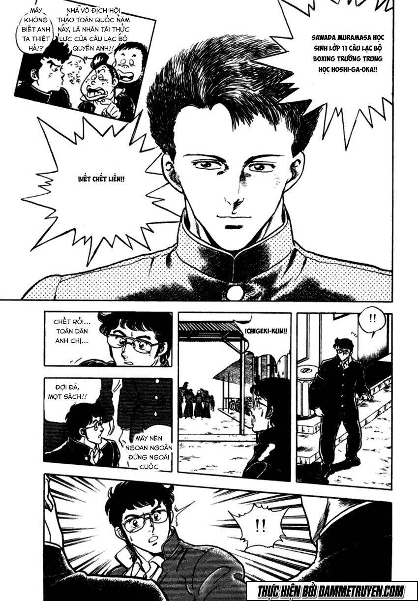 Ichigekiken Oshima Yasuichi Chapter 7 - 5
