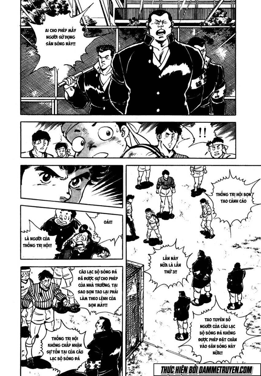 Ichigekiken Oshima Yasuichi Chapter 9 - 12