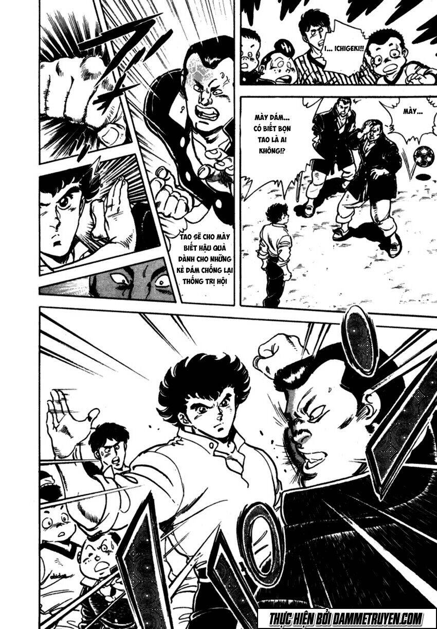 Ichigekiken Oshima Yasuichi Chapter 9 - 16