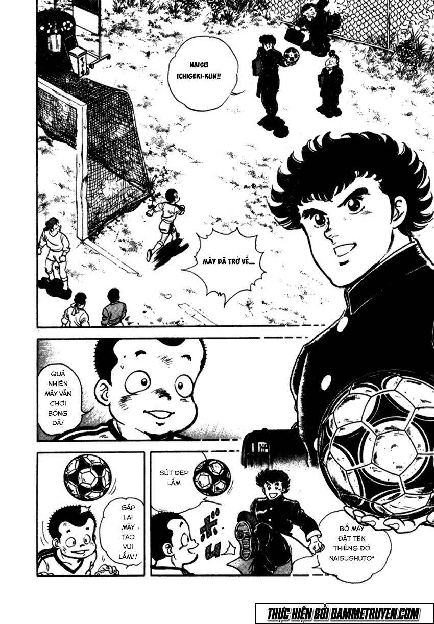 Ichigekiken Oshima Yasuichi Chapter 9 - 8