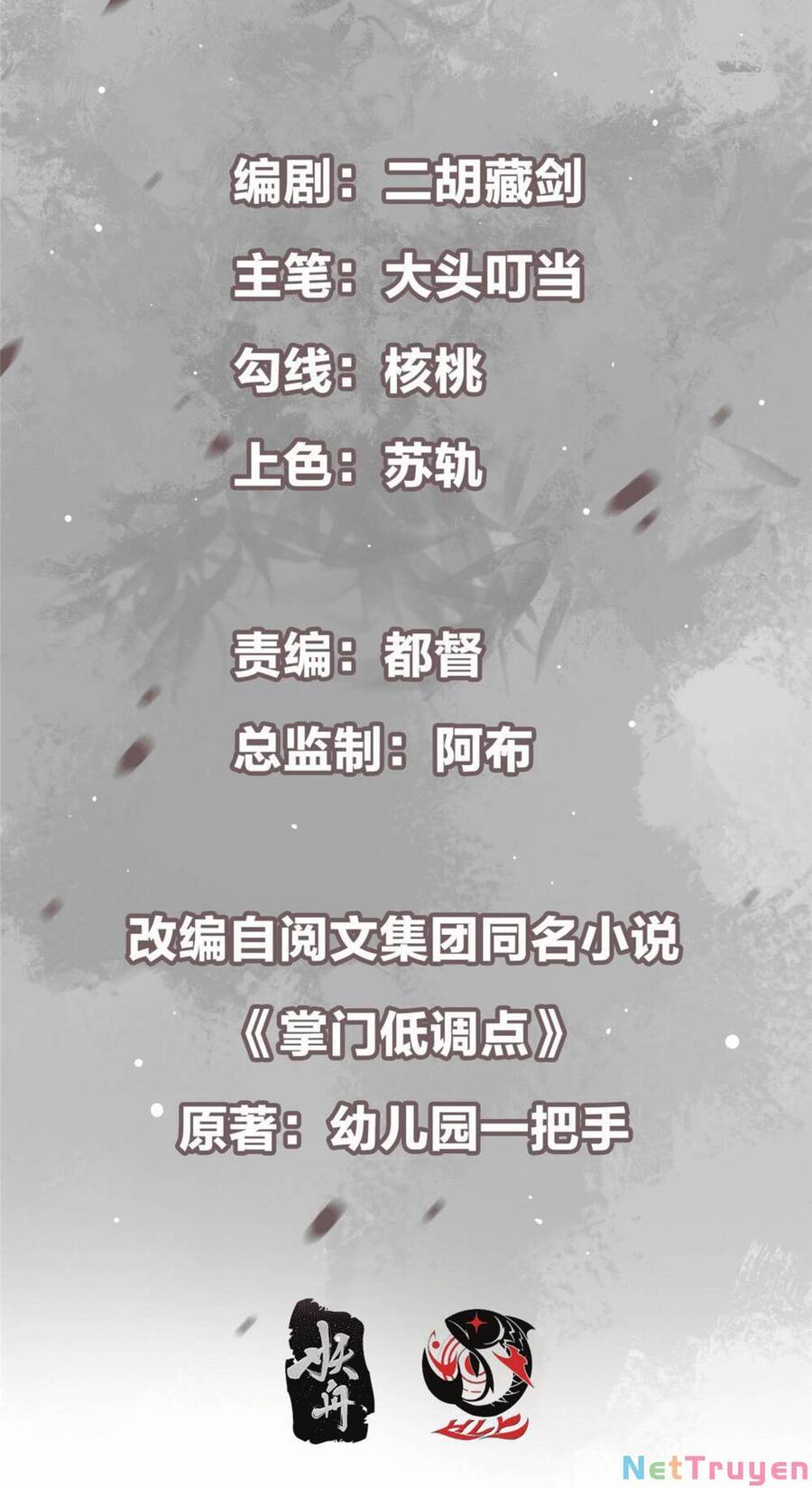 Chưởng Môn Khiêm Tốn Chút Chapter 122 - 3