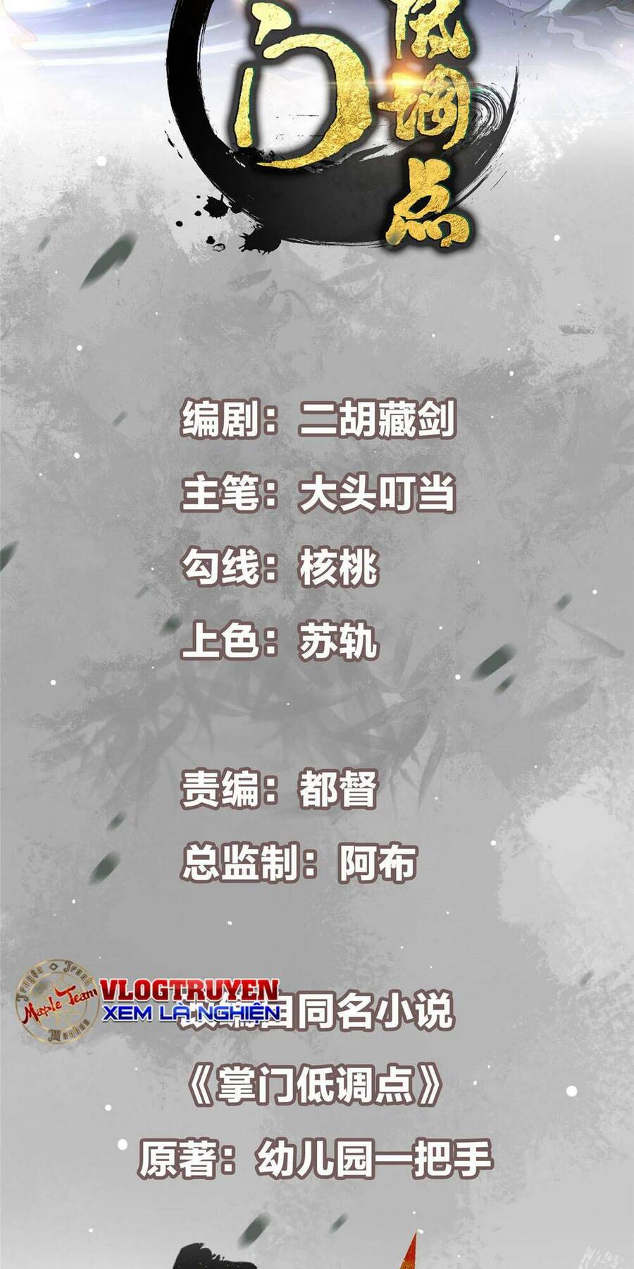 Chưởng Môn Khiêm Tốn Chút Chapter 164 - 2