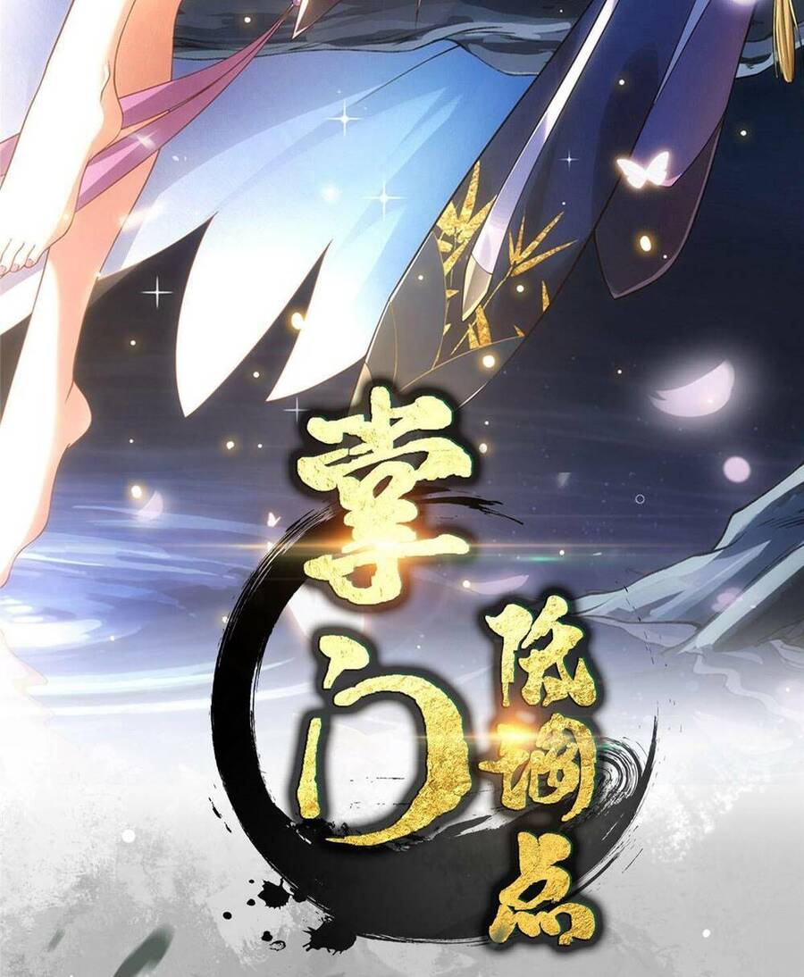 Chưởng Môn Khiêm Tốn Chút Chapter 168 - 3