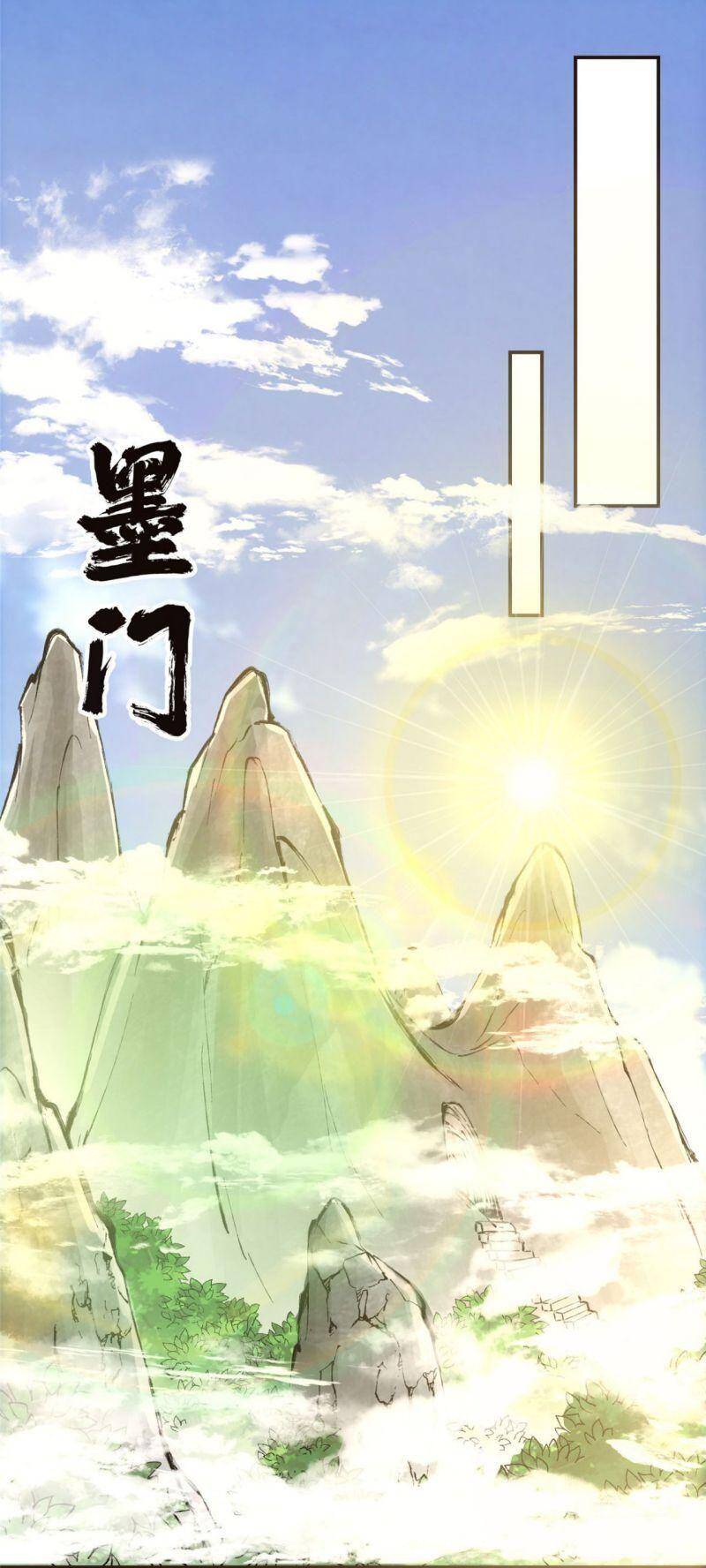 Chưởng Môn Khiêm Tốn Chút Chapter 67 - 22