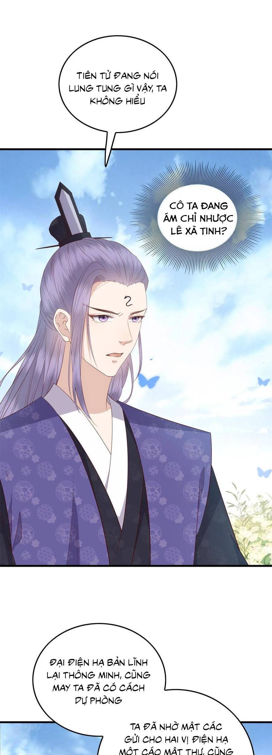 Nữ Phụ Không Thể Chọc Giận Chapter 102 - 5