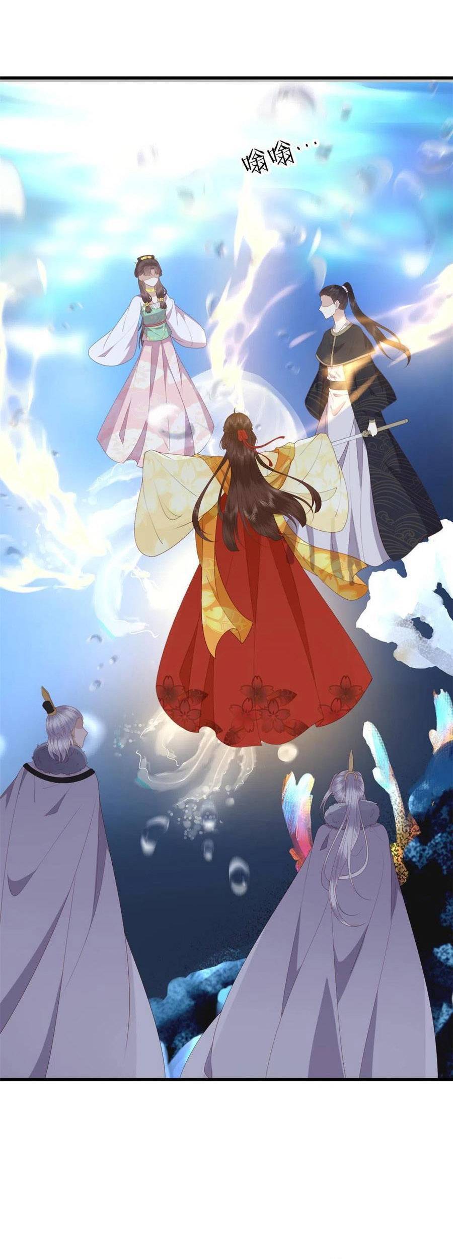 Nữ Phụ Không Thể Chọc Giận Chapter 103 - 24