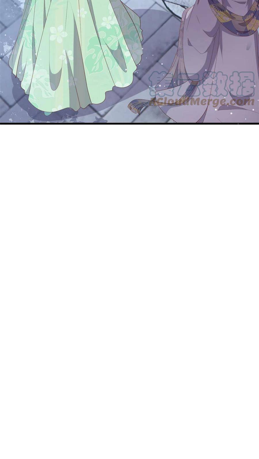 Nữ Phụ Không Thể Chọc Giận Chapter 112 - 13