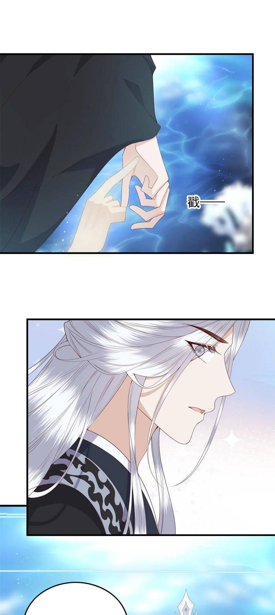 Nữ Phụ Không Thể Chọc Giận Chapter 116 - 20