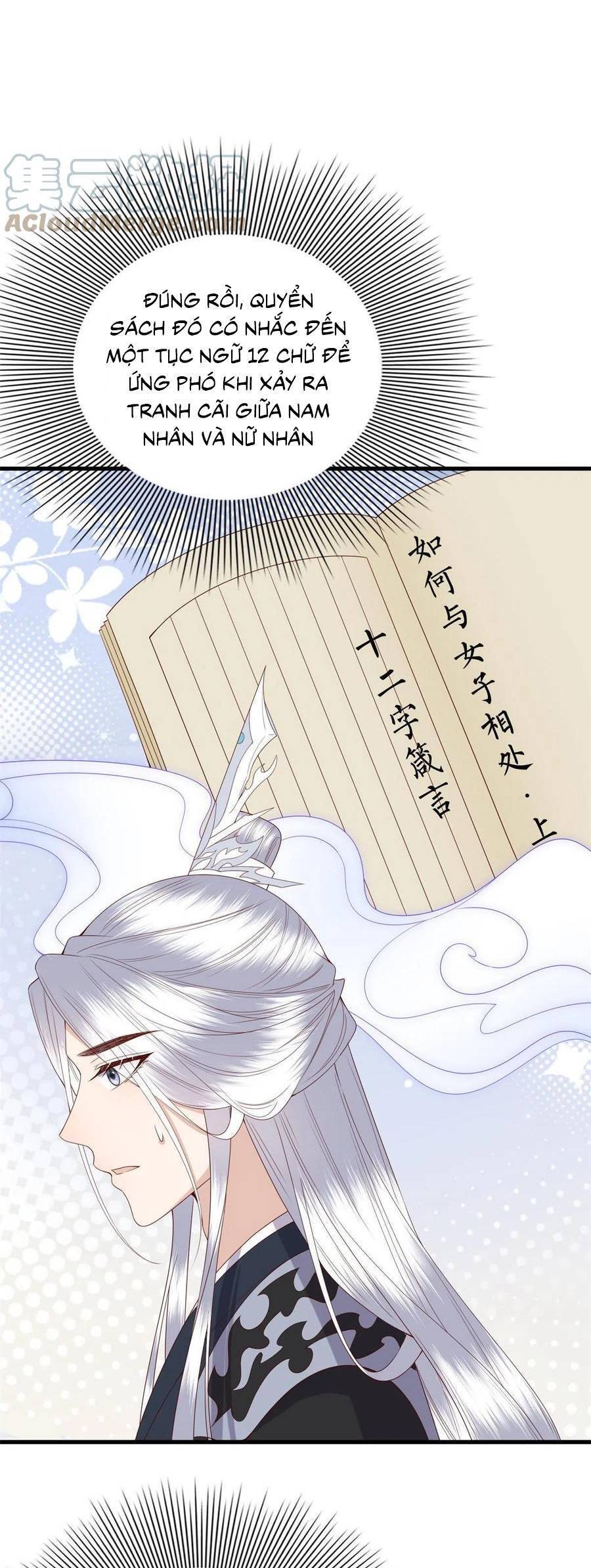 Nữ Phụ Không Thể Chọc Giận Chapter 120 - 3