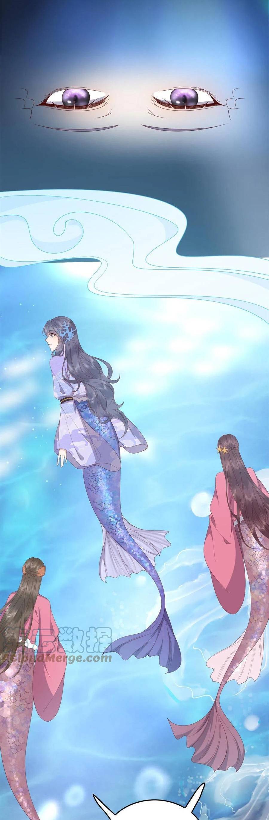 Nữ Phụ Không Thể Chọc Giận Chapter 122 - 11