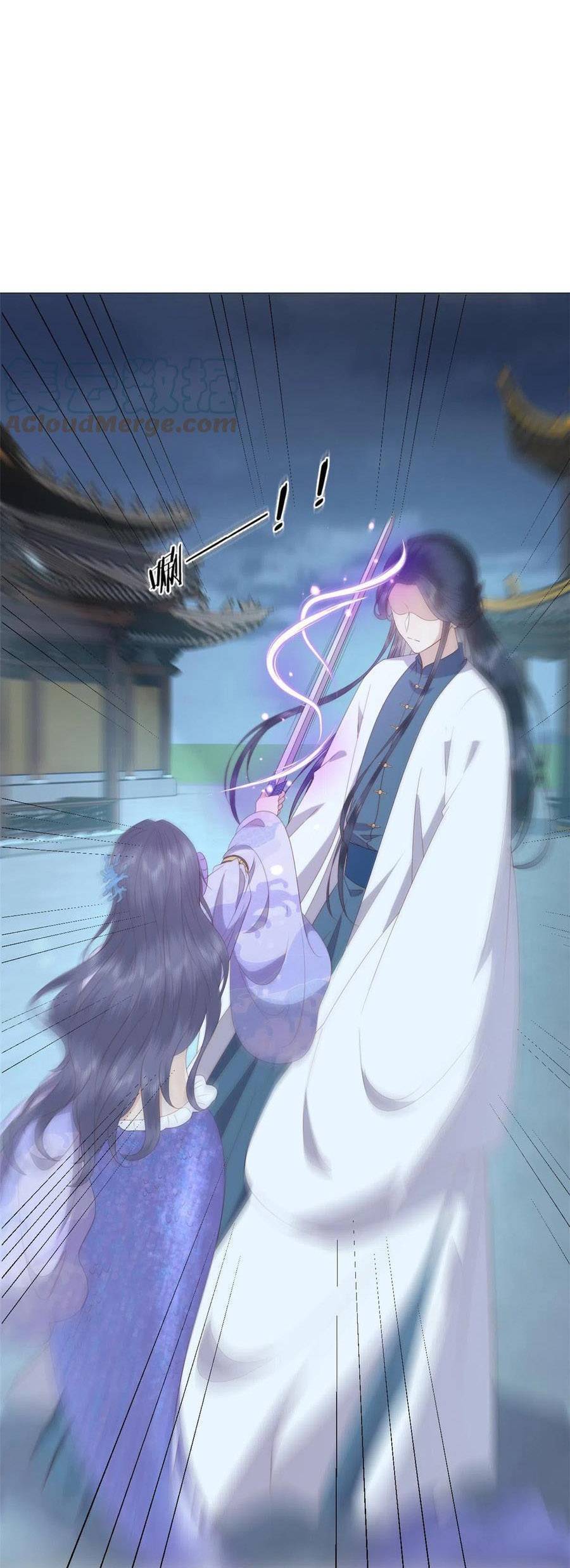 Nữ Phụ Không Thể Chọc Giận Chapter 123 - 6