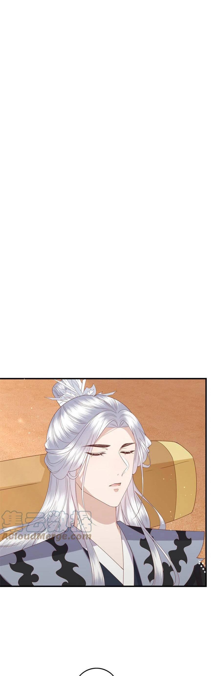 Nữ Phụ Không Thể Chọc Giận Chapter 124 - 20