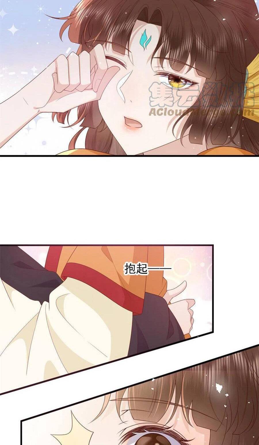 Nữ Phụ Không Thể Chọc Giận Chapter 124 - 25